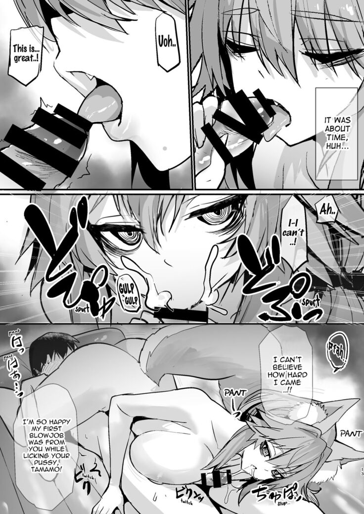 Shinda Me Soap-jou Tamamo-san