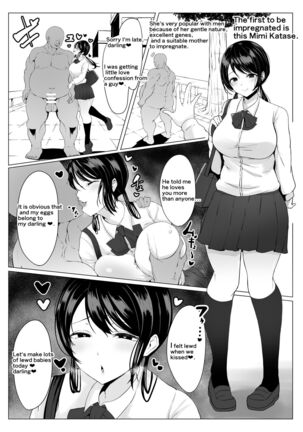 yūshū idenshi nara nani o shite mo yurusareru sekai | Those with superior genes - Page 3