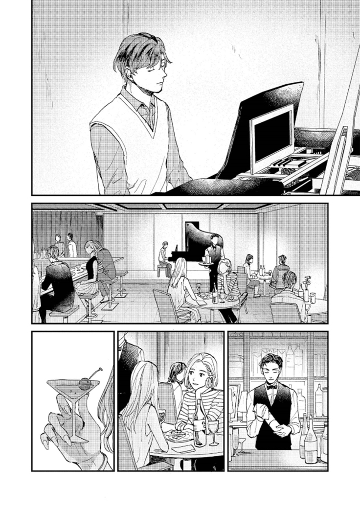 Kemono Asobi | 禽獸遊戲 Ch. 1-5+電子版限定加筆
