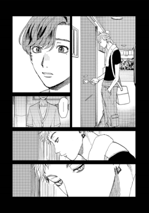 Kemono Asobi | 禽獸遊戲 Ch. 1-5+電子版限定加筆 Page #163