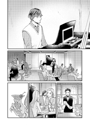 Kemono Asobi | 禽獸遊戲 Ch. 1-5+電子版限定加筆 Page #166