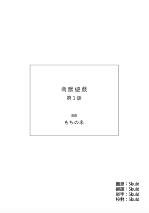 Image 7903413