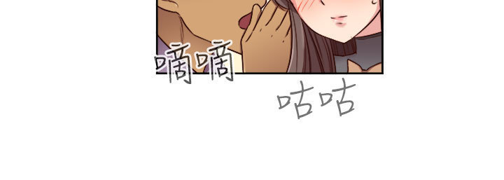 H-Campus H校园<第2季> Ch.47~50 中文