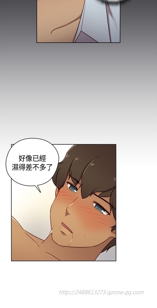 H-Campus H校园<第2季> Ch.47~50 中文