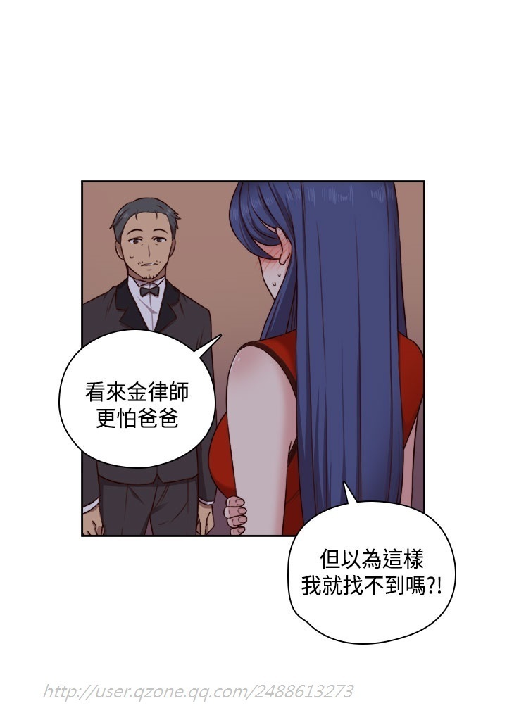 H-Campus H校园<第2季> Ch.47~50 中文