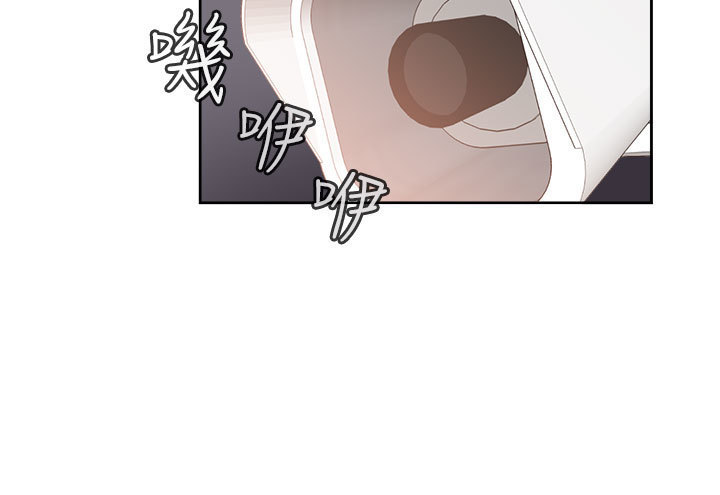 H-Campus H校园<第2季> Ch.47~50 中文