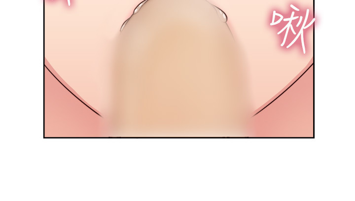 H-Campus H校园<第2季> Ch.47~50 中文