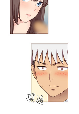 H-Campus H校园<第2季> Ch.47~50 中文 Page #134