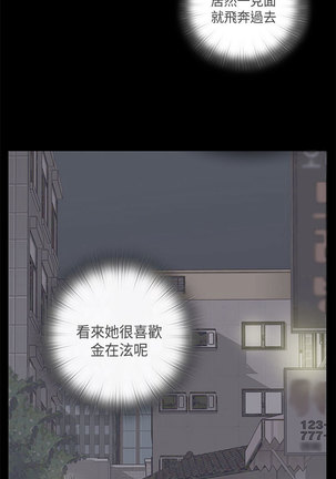 Image 3085033