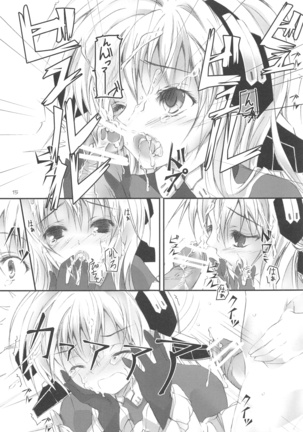 Girlish Page #14