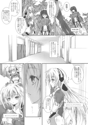 Image 7371470