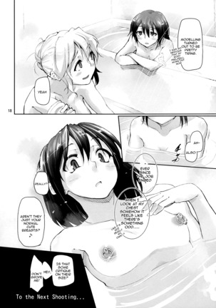 Shoujo Saimin Club ~JD Model Beit no Wana~ - Page 21