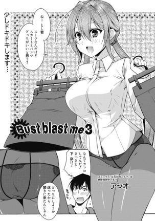 Web Manga Bangaichi Vol. 7 - Page 97