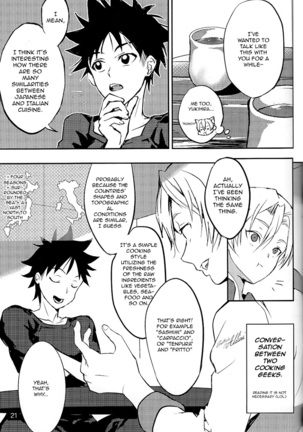 Koi ga Hajimaru Recipe - Page 23