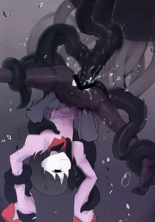 スキナヤツマトメ-tentacle-