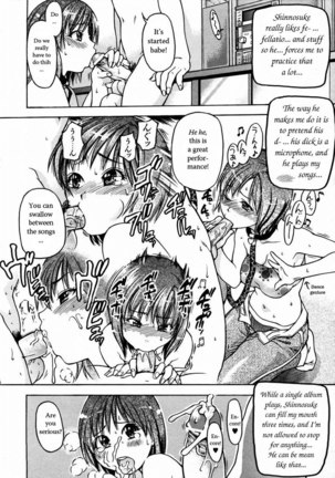 Shining Musume Vol.3 - Act2 Page #30