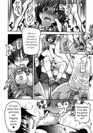 Shining Musume Vol.3 - Act2 Page #36