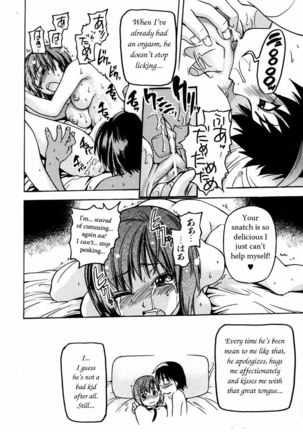 Shining Musume Vol.3 - Act2 Page #32