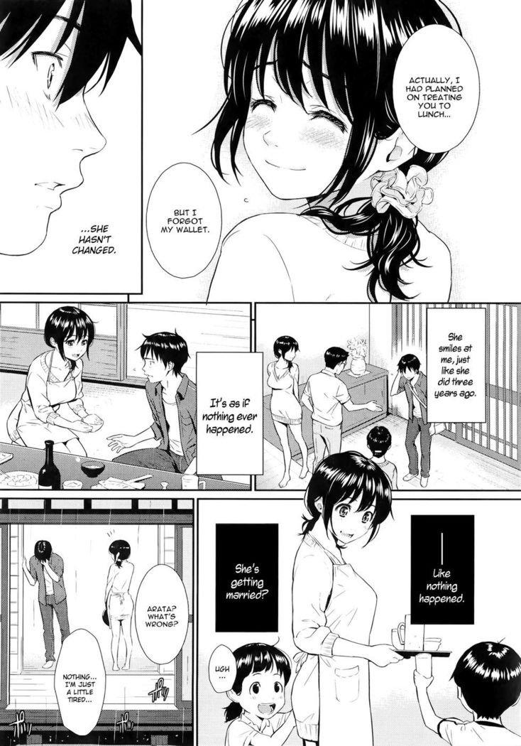 Renai Sample Ch.03