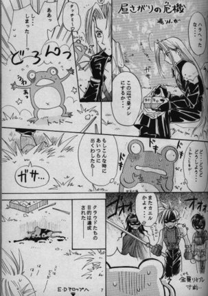 Image 10009048
