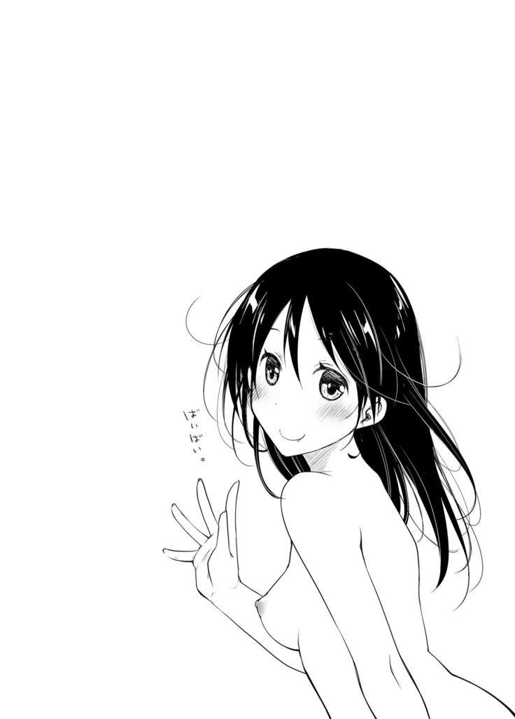 Oshikake Kanojo to Keppeki-kun