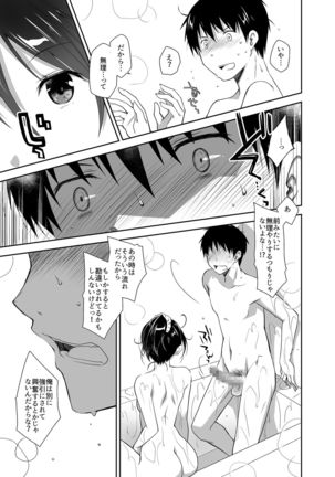 Image 2196918