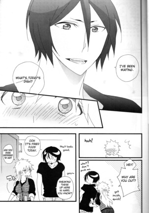 (C82) [Kareha,Shouga Udon (Koudzuki Shinobu, Tamago)] Marshmallow chocolate (Bleach)english [fated circle] Page #7