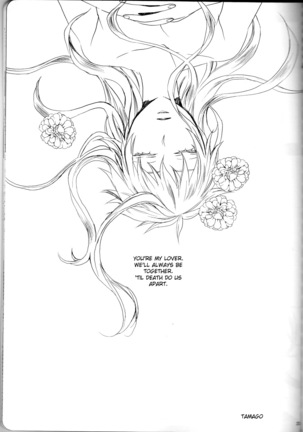 (C82) [Kareha,Shouga Udon (Koudzuki Shinobu, Tamago)] Marshmallow chocolate (Bleach)english [fated circle] Page #23