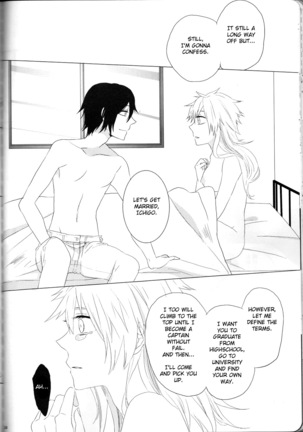 (C82) [Kareha,Shouga Udon (Koudzuki Shinobu, Tamago)] Marshmallow chocolate (Bleach)english [fated circle] - Page 34