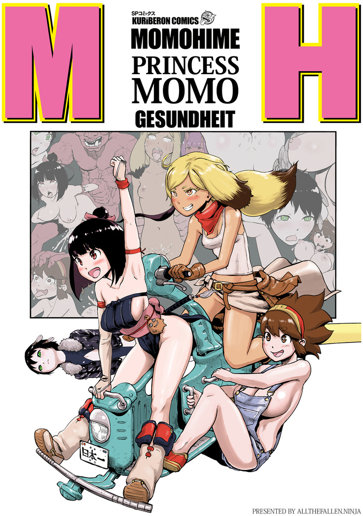 Momohime | Princess Momo Chapter 1