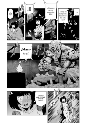 Momohime | Princess Momo Chapter 1 Page #34