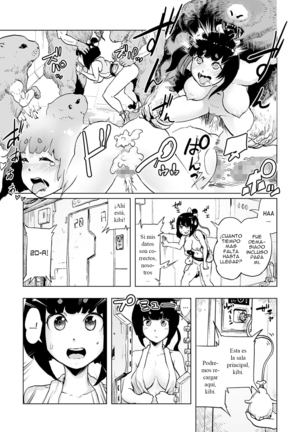 Momohime | Princess Momo Chapter 1 Page #31