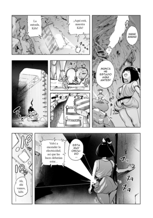 Momohime | Princess Momo Chapter 1 Page #27