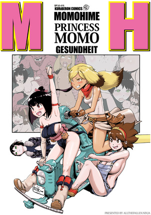 Momohime | Princess Momo Chapter 1