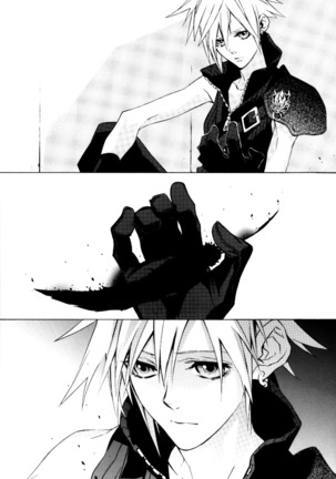 Zangai Page #24