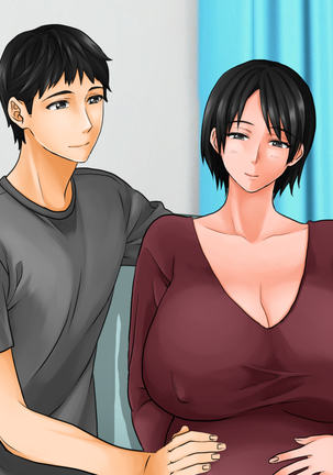 Yome no Haha  ga J Cup no Bakunyuu de Mou Gaman Dekinai!! Page #140
