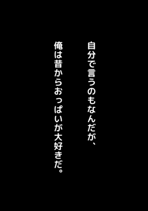 Image 5619989