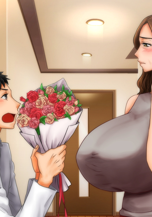 Yome no Haha  ga J Cup no Bakunyuu de Mou Gaman Dekinai!! Page #73