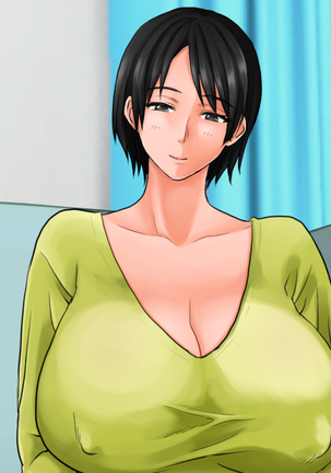 Yome no Haha  ga J Cup no Bakunyuu de Mou Gaman Dekinai!! Page #155