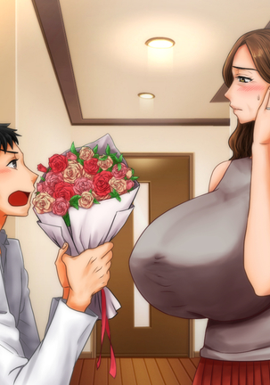 Yome no Haha  ga J Cup no Bakunyuu de Mou Gaman Dekinai!! Page #202