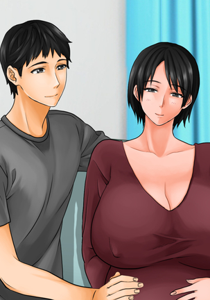 Yome no Haha  ga J Cup no Bakunyuu de Mou Gaman Dekinai!! Page #232