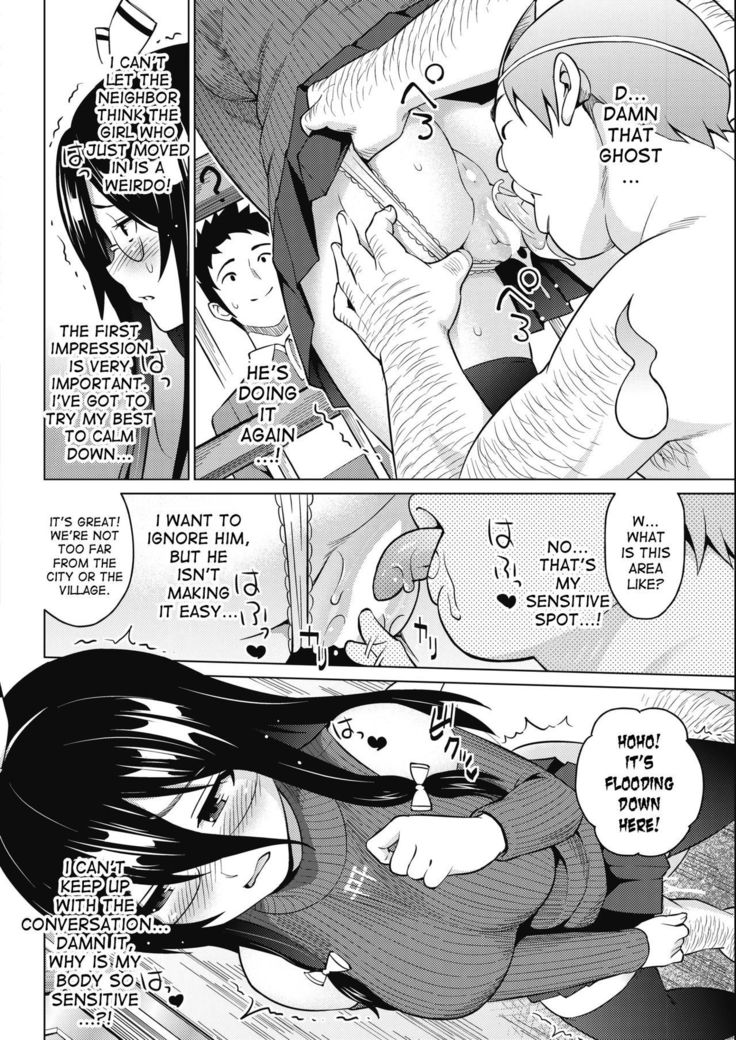 Tsukaretemo Koi ga Shitai! Ichi-wa | Even If I’m Haunted by a Ghost, I still want to Fall in Love! Ch. 1