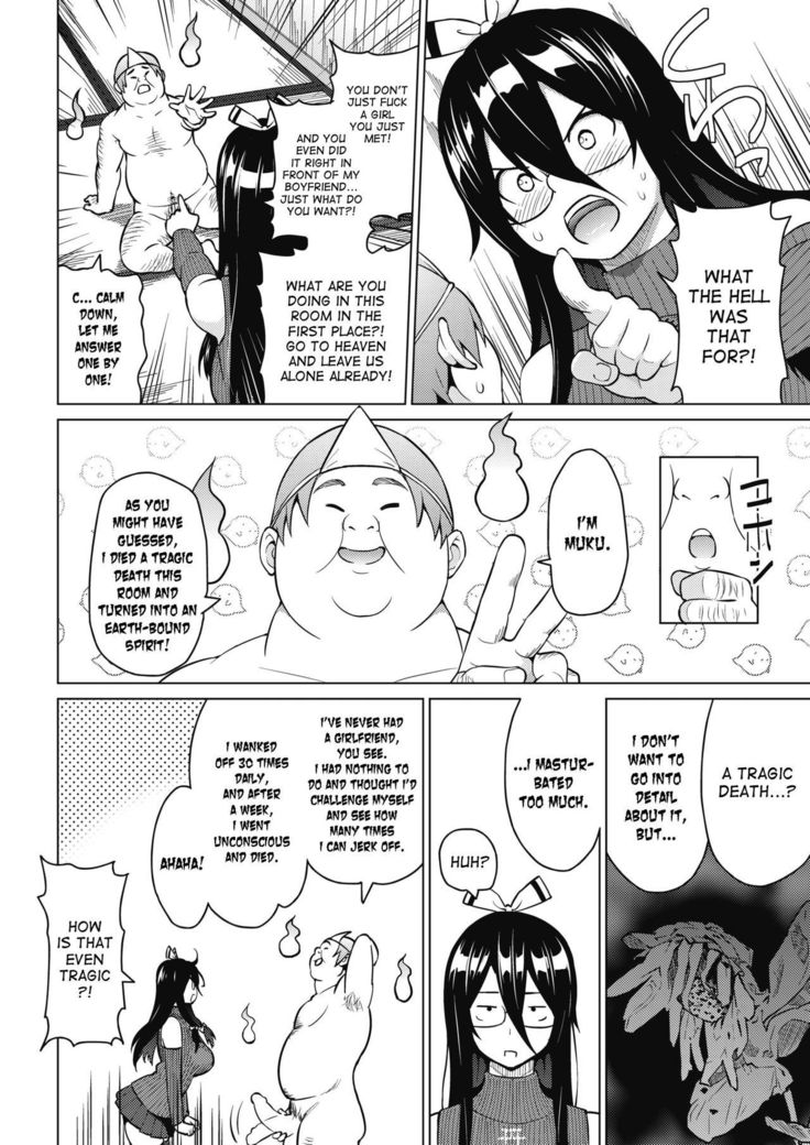 Tsukaretemo Koi ga Shitai! Ichi-wa | Even If I’m Haunted by a Ghost, I still want to Fall in Love! Ch. 1
