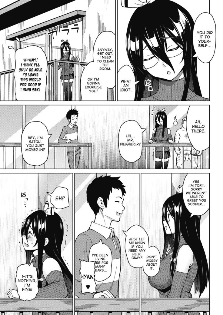 Tsukaretemo Koi ga Shitai! Ichi-wa | Even If I’m Haunted by a Ghost, I still want to Fall in Love! Ch. 1