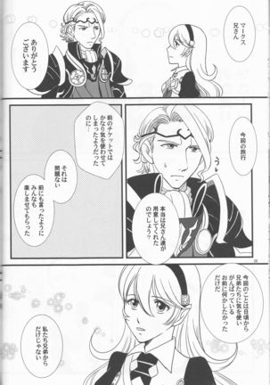 Welcome to Tropics Page #38