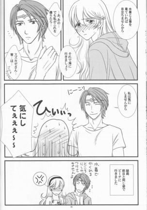 Welcome to Tropics Page #36