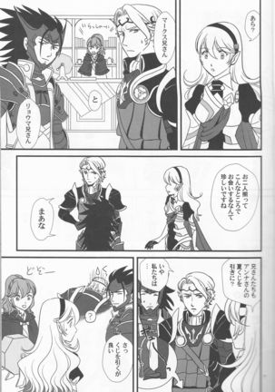 Image 3469735