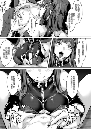 Image 3118410