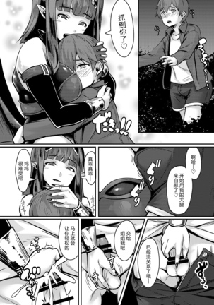 Image 3118406