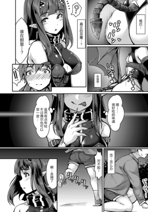 Image 3118404